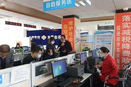 遼寧遼陽燈塔市稅務(wù)局打造精品家政服務(wù)辦稅窗口